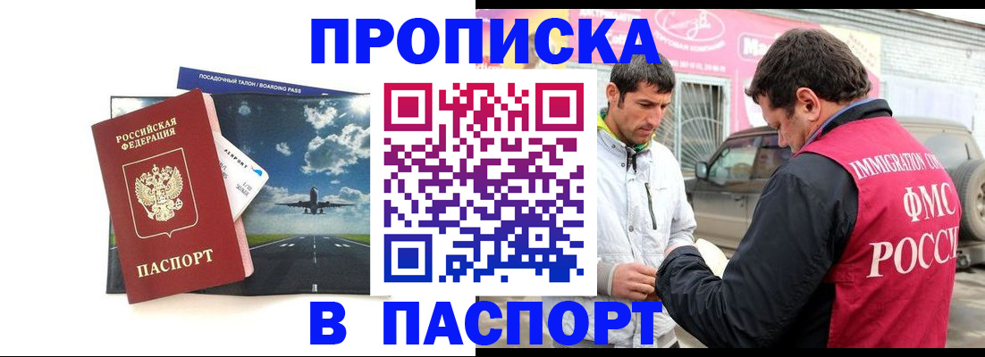 форма 3 в Абдулино